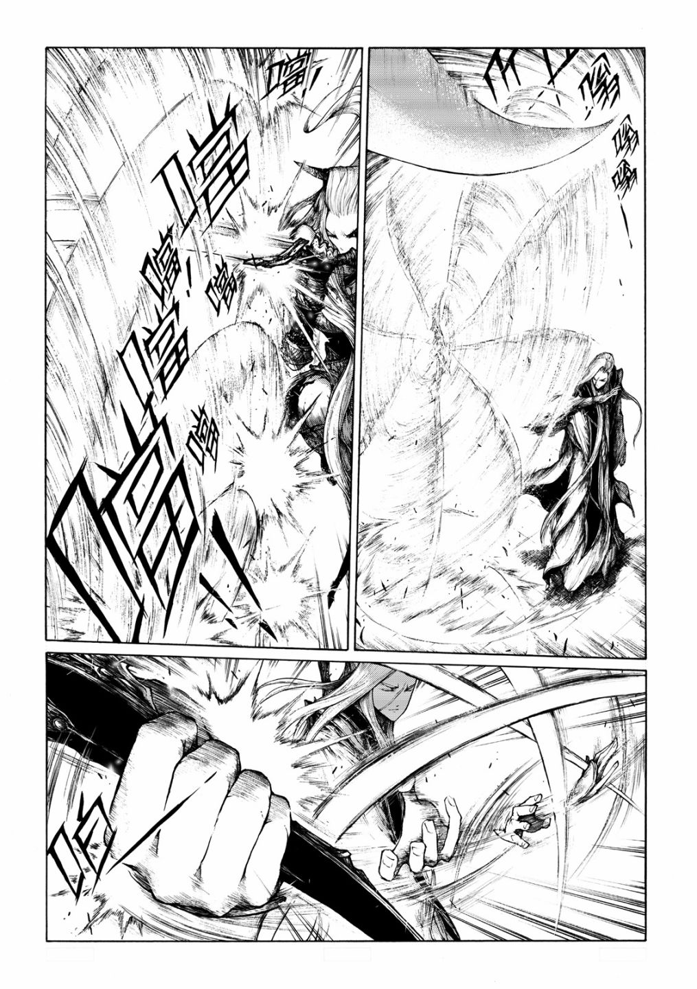 霹雳英雄战纪之刀说异数：霹雳邪眼韩漫全集-第08话无删减无遮挡章节图片 