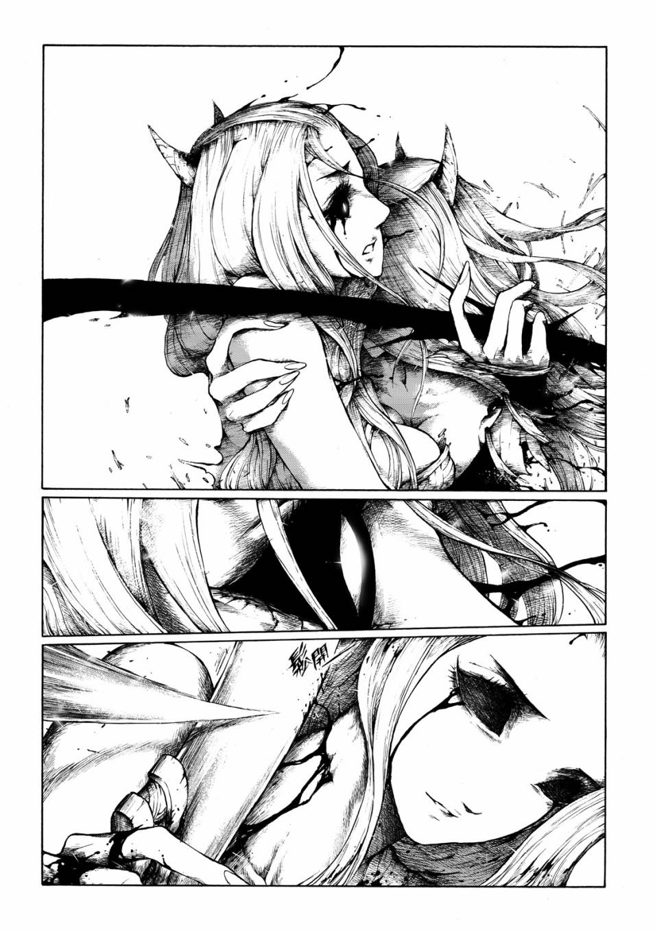 霹雳英雄战纪之刀说异数：霹雳邪眼韩漫全集-第09话无删减无遮挡章节图片 