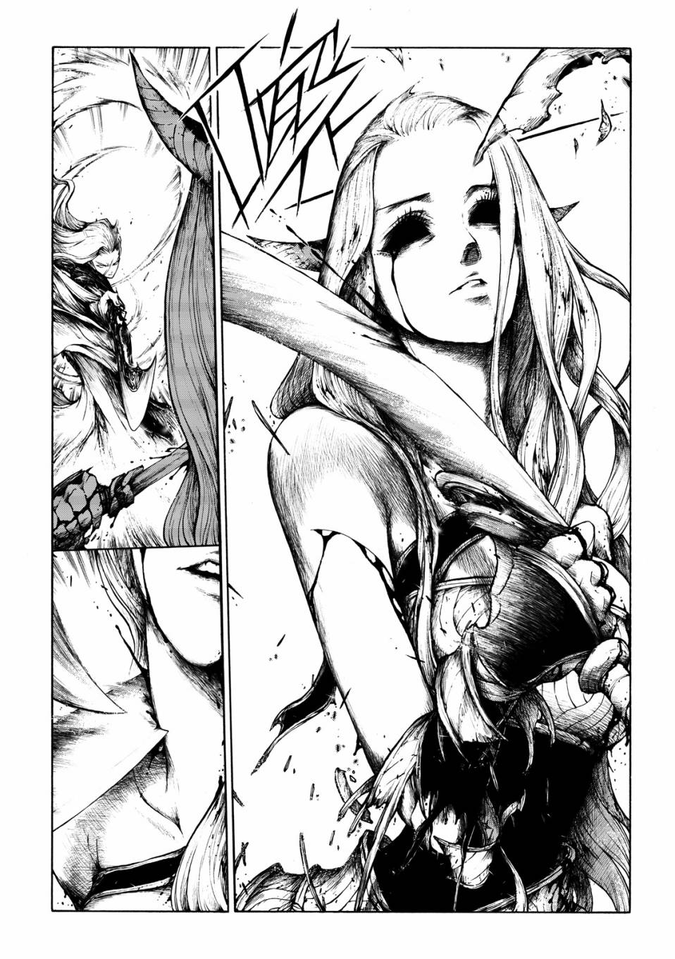 霹雳英雄战纪之刀说异数：霹雳邪眼韩漫全集-第09话无删减无遮挡章节图片 