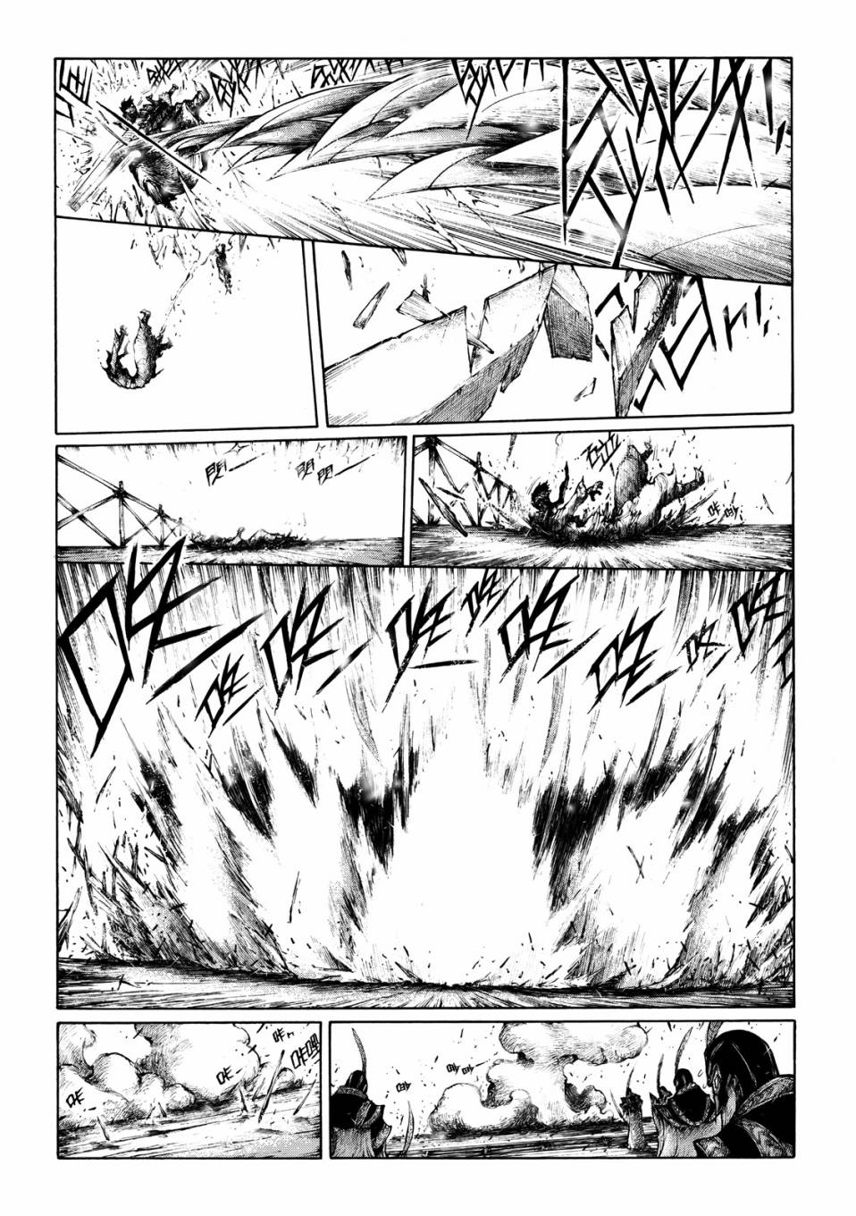 霹雳英雄战纪之刀说异数：霹雳邪眼韩漫全集-第11话无删减无遮挡章节图片 
