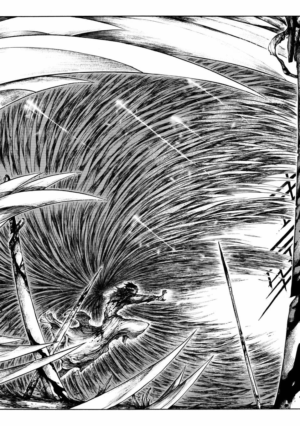 霹雳英雄战纪之刀说异数：霹雳邪眼韩漫全集-第12话无删减无遮挡章节图片 