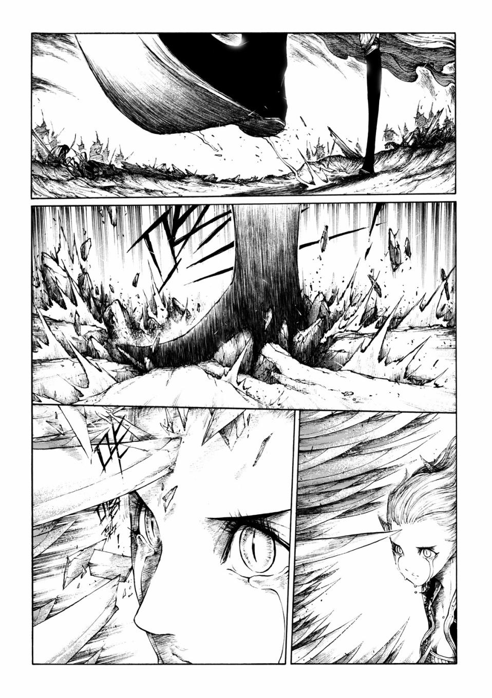 霹雳英雄战纪之刀说异数：霹雳邪眼韩漫全集-第13话无删减无遮挡章节图片 