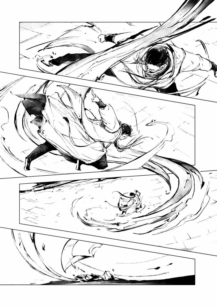 霹雳英雄战纪之罗网乾坤韩漫全集-第01话无删减无遮挡章节图片 