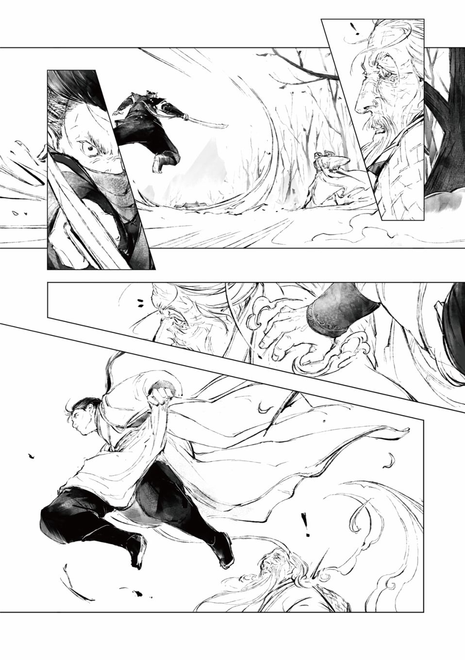 霹雳英雄战纪之罗网乾坤韩漫全集-第02话无删减无遮挡章节图片 