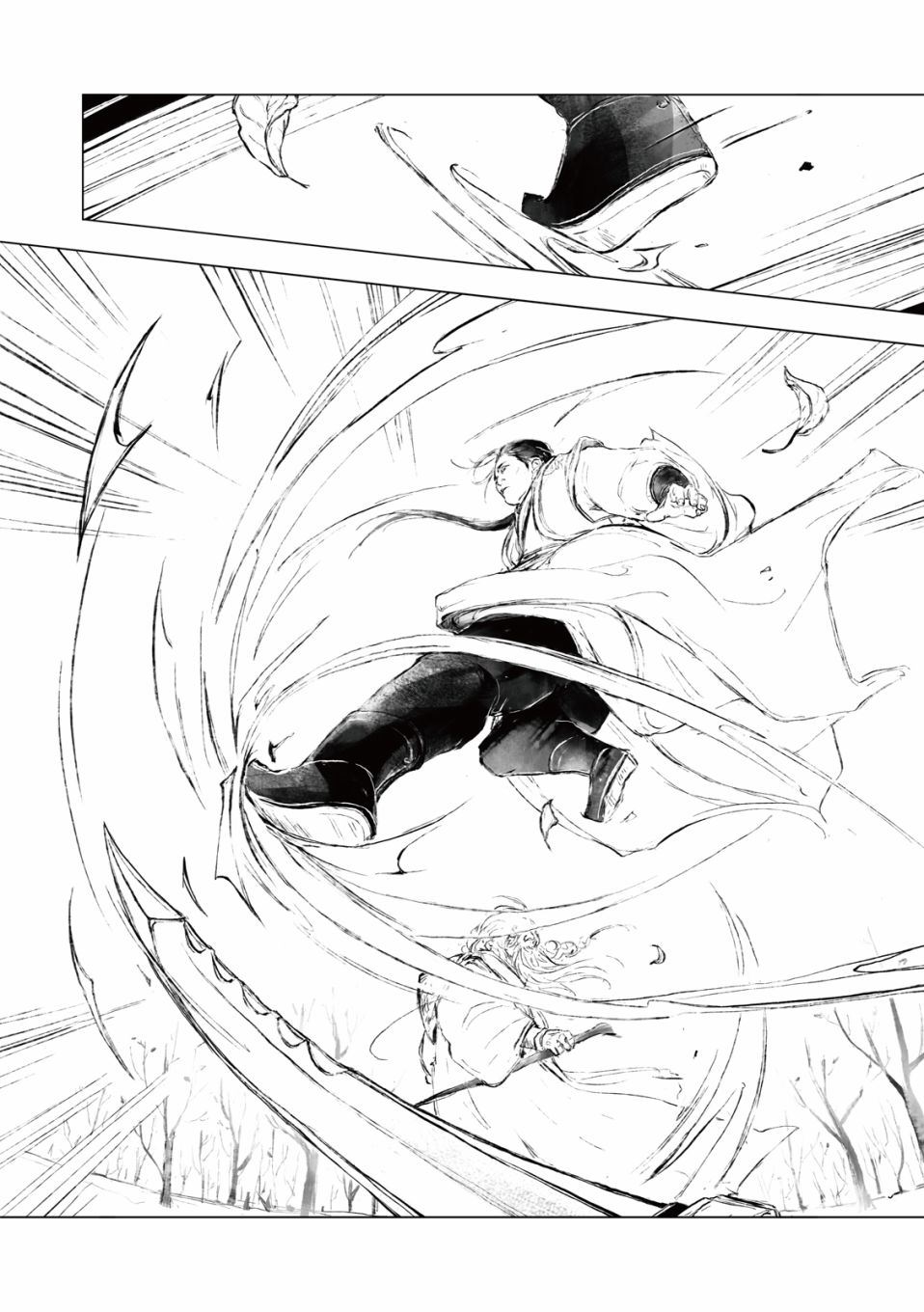 霹雳英雄战纪之罗网乾坤韩漫全集-第02话无删减无遮挡章节图片 
