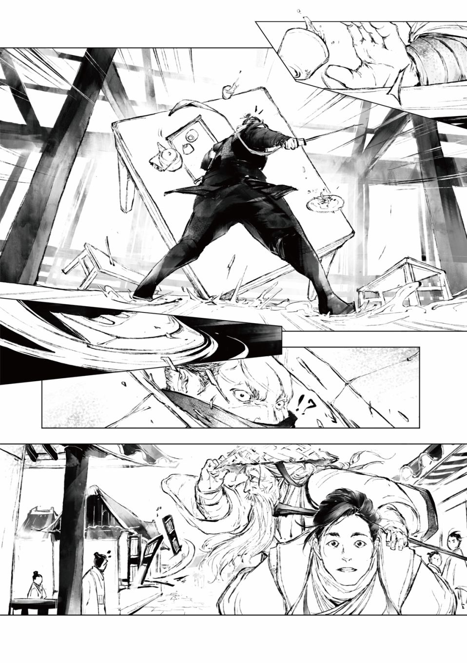 霹雳英雄战纪之罗网乾坤韩漫全集-第02话无删减无遮挡章节图片 