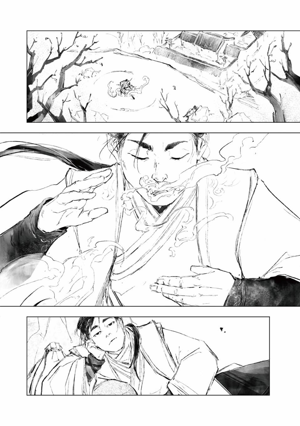 霹雳英雄战纪之罗网乾坤韩漫全集-第08话无删减无遮挡章节图片 