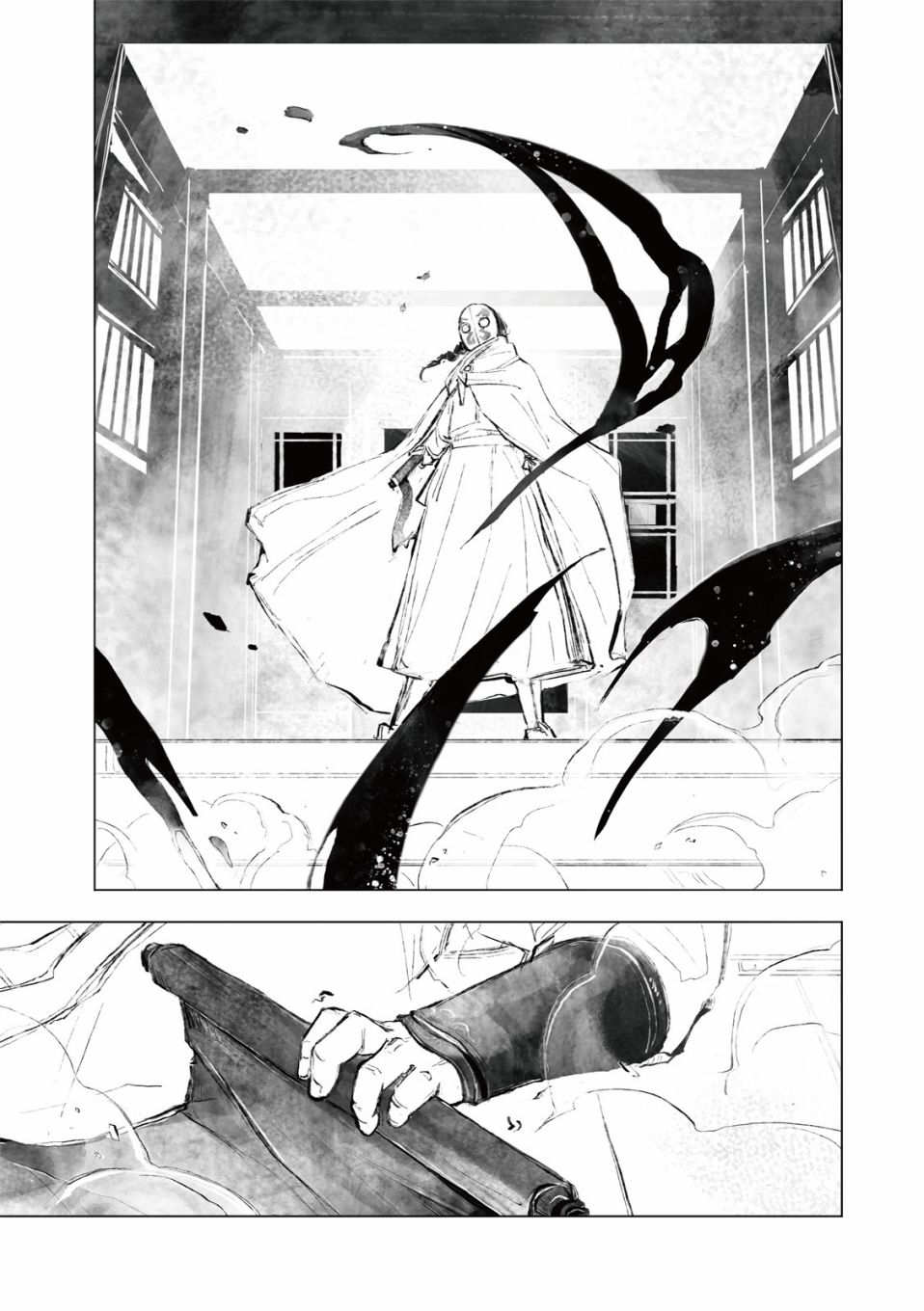 霹雳英雄战纪之罗网乾坤韩漫全集-第09话无删减无遮挡章节图片 