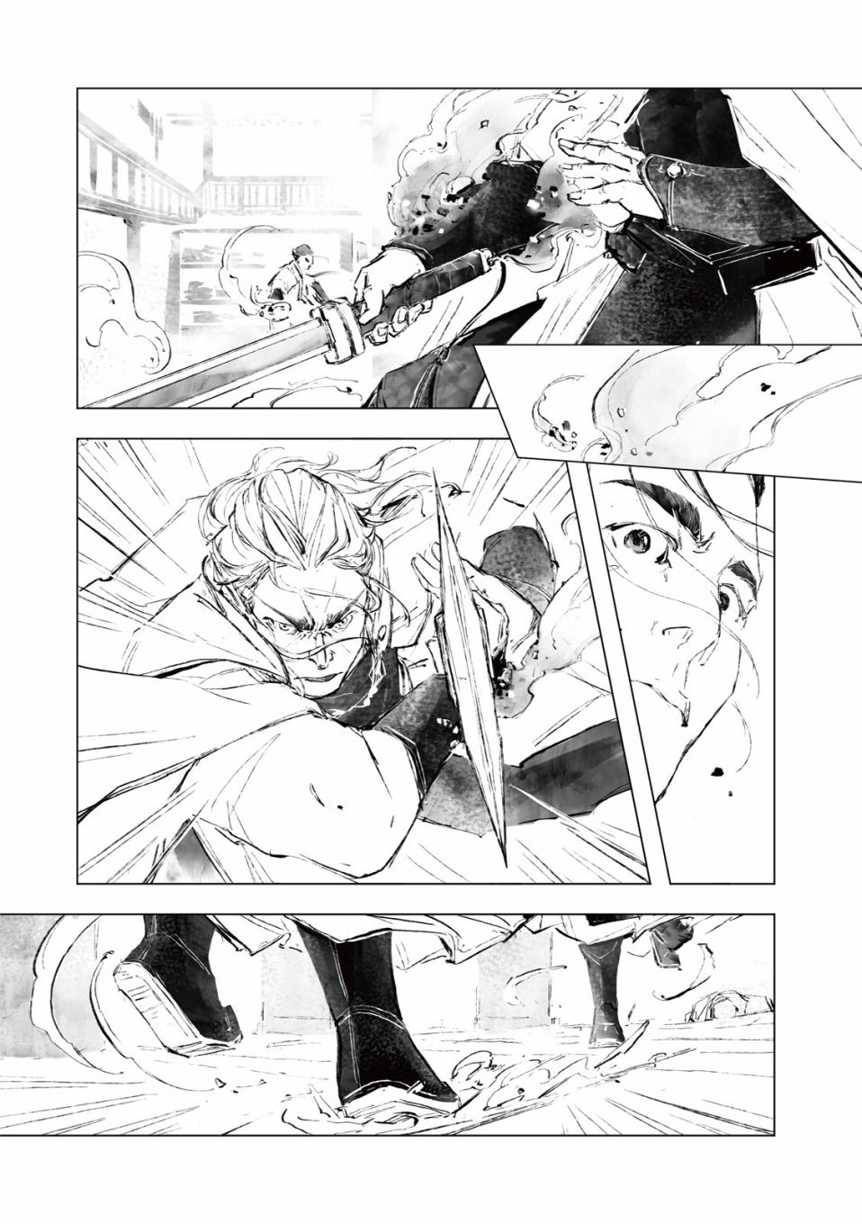 霹雳英雄战纪之罗网乾坤韩漫全集-第09话无删减无遮挡章节图片 