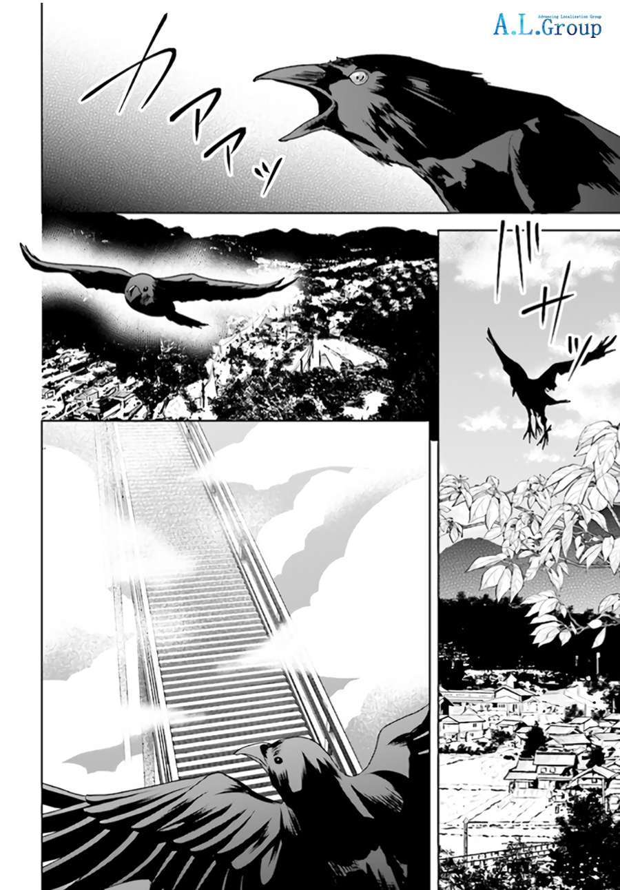 尽管如此我们还是将言语隐藏韩漫全集-第2.1话无删减无遮挡章节图片 