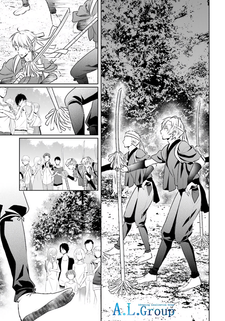 尽管如此我们还是将言语隐藏韩漫全集-第5.3话无删减无遮挡章节图片 