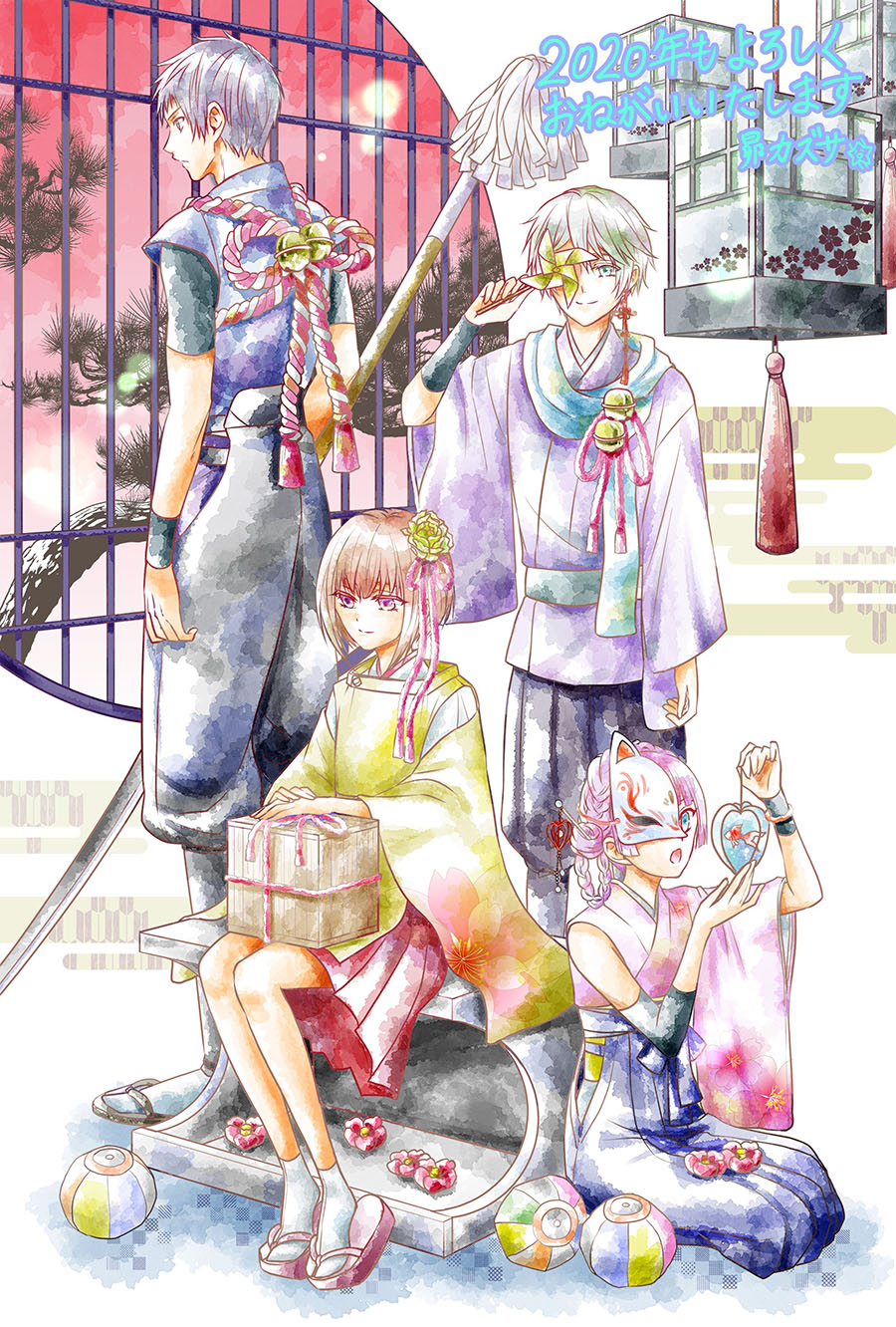 尽管如此我们还是将言语隐藏韩漫全集-第5.4话无删减无遮挡章节图片 
