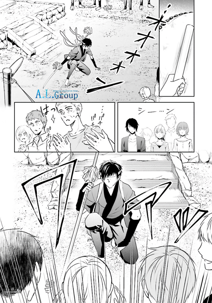 尽管如此我们还是将言语隐藏韩漫全集-第5.4话无删减无遮挡章节图片 