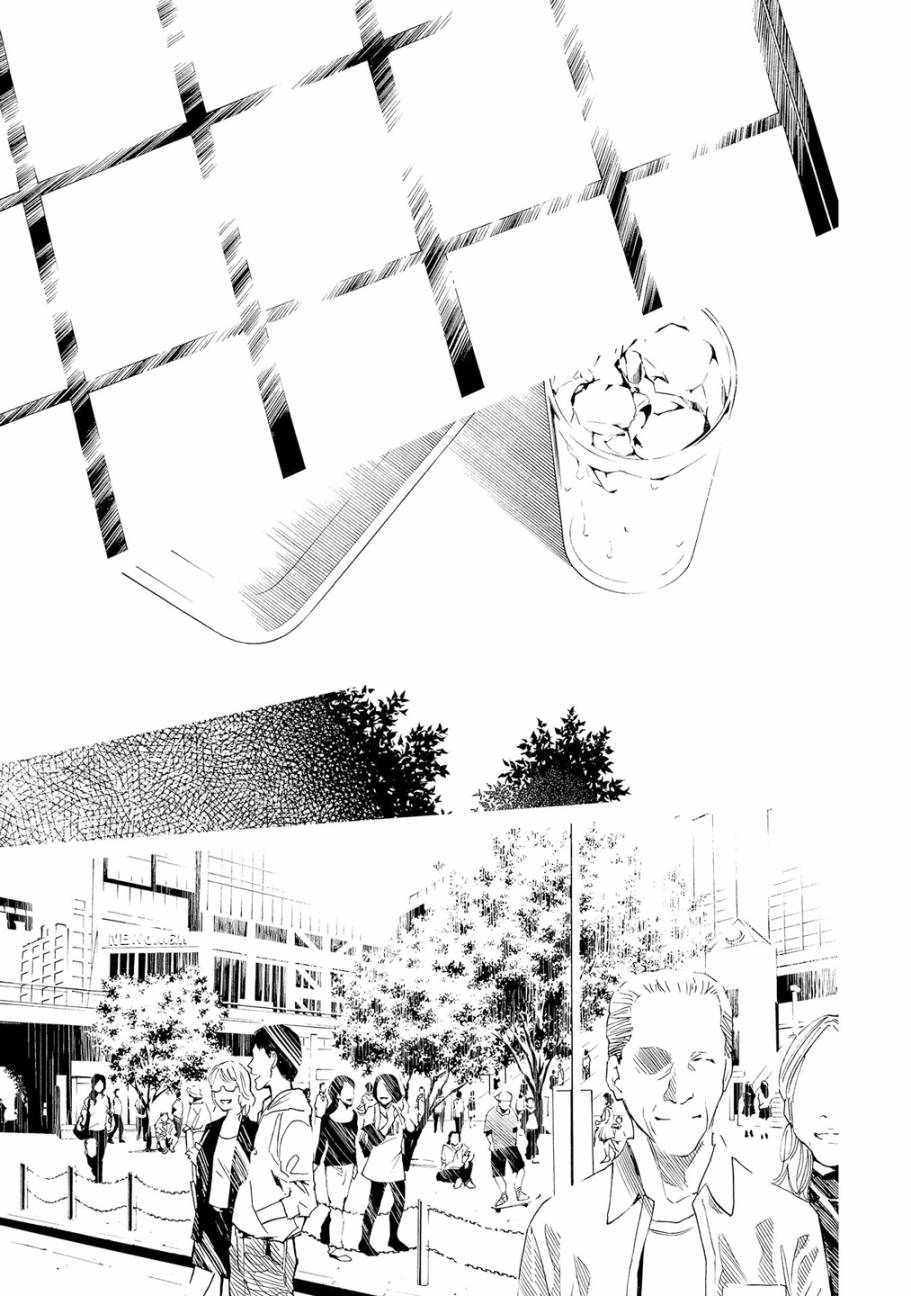 化身狂徒韩漫全集-第04话无删减无遮挡章节图片 