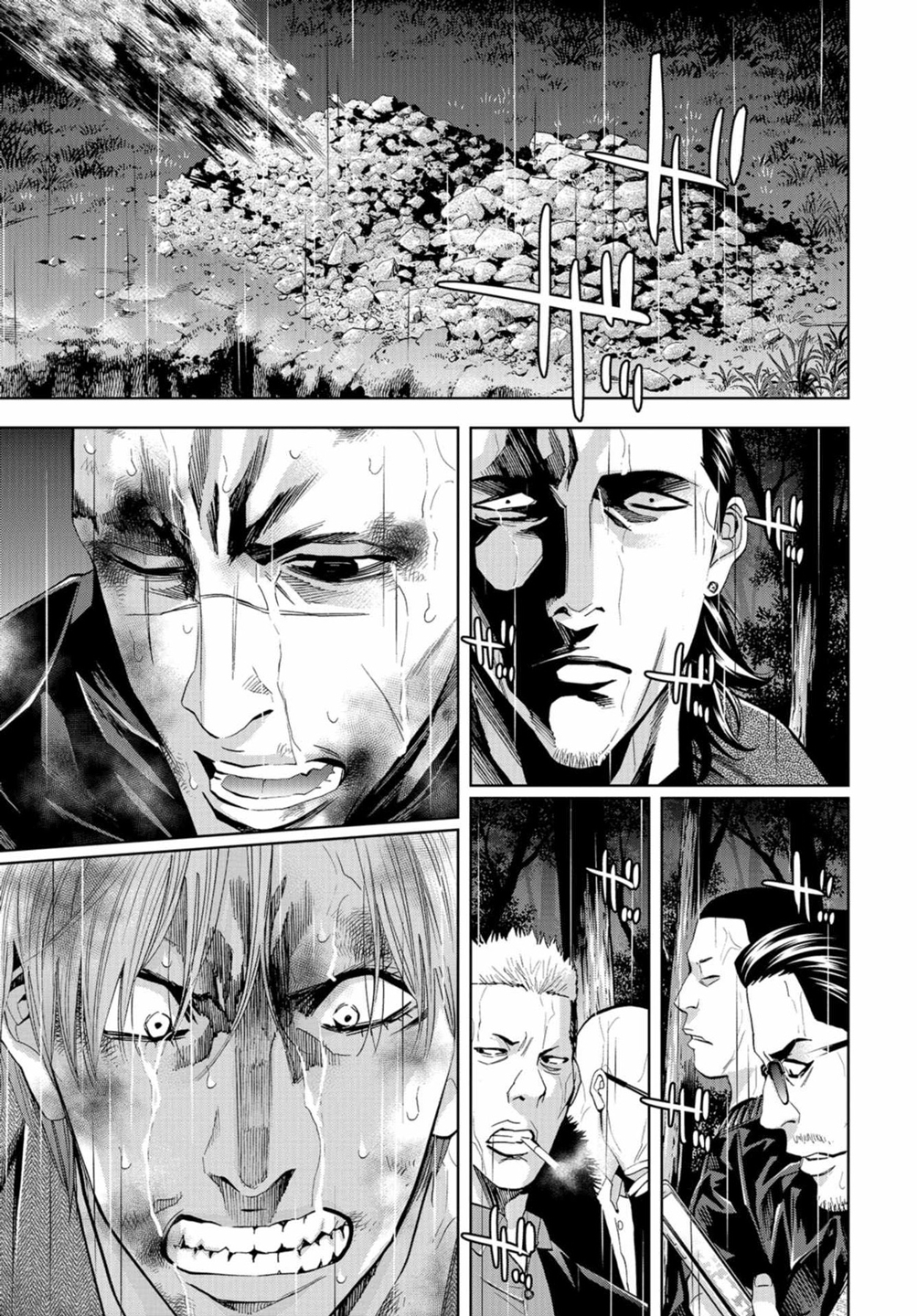 化身狂徒韩漫全集-第09话无删减无遮挡章节图片 