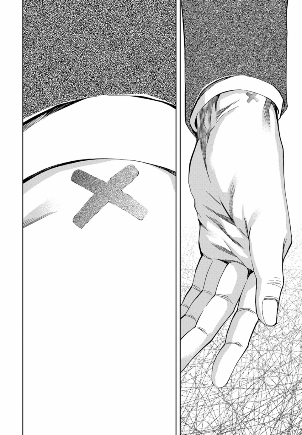 化身狂徒韩漫全集-第16话无删减无遮挡章节图片 