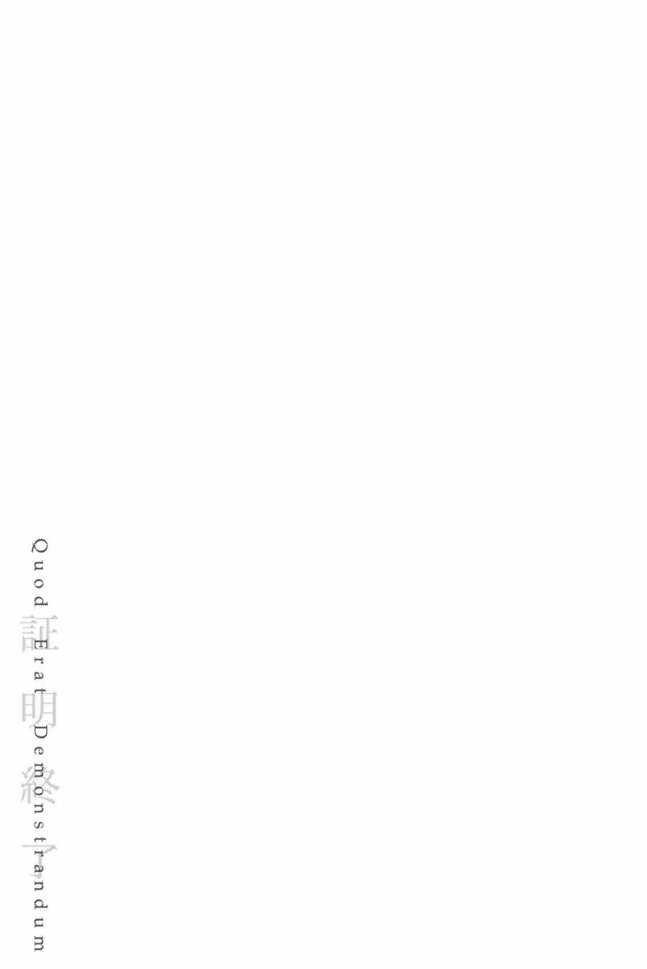 Q.E.D. iff-证明终了-韩漫全集-第11话无删减无遮挡章节图片 