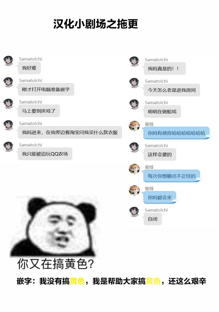 你可是医生哦韩漫全集-第05话无删减无遮挡章节图片 