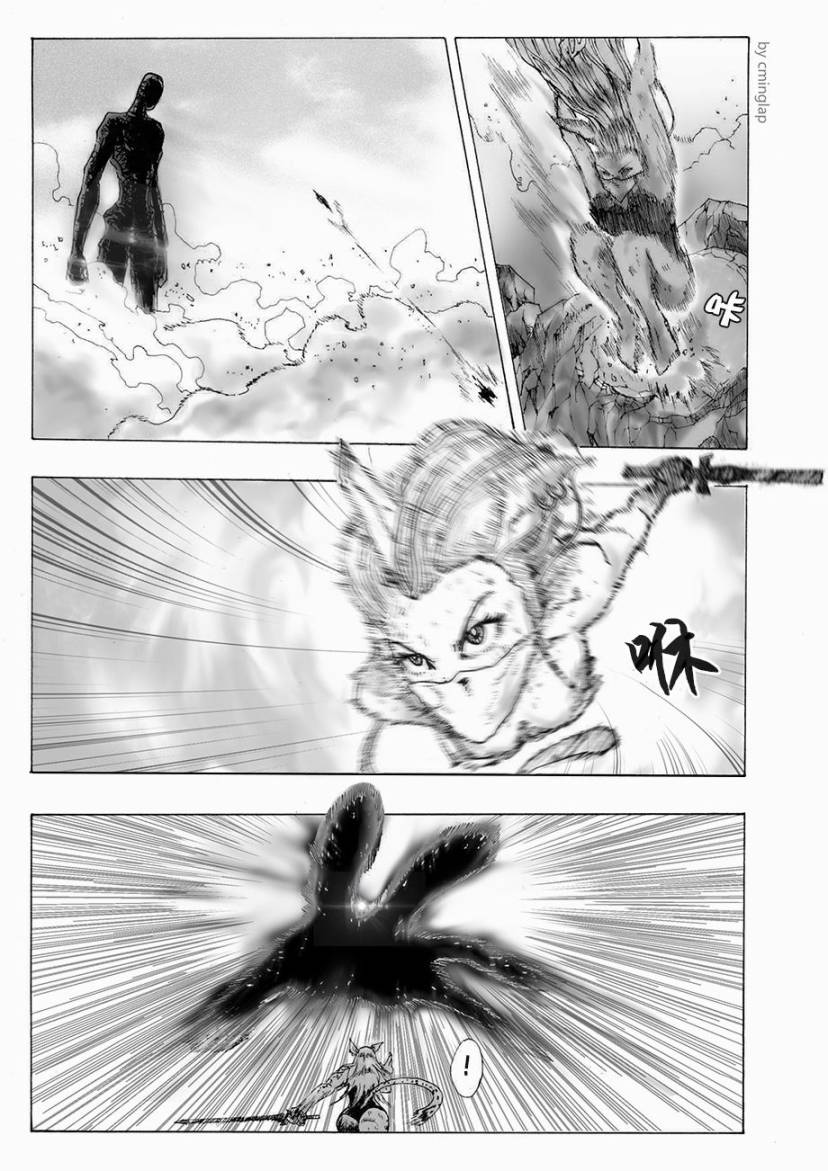 决战神级外星人韩漫全集-第03话无删减无遮挡章节图片 