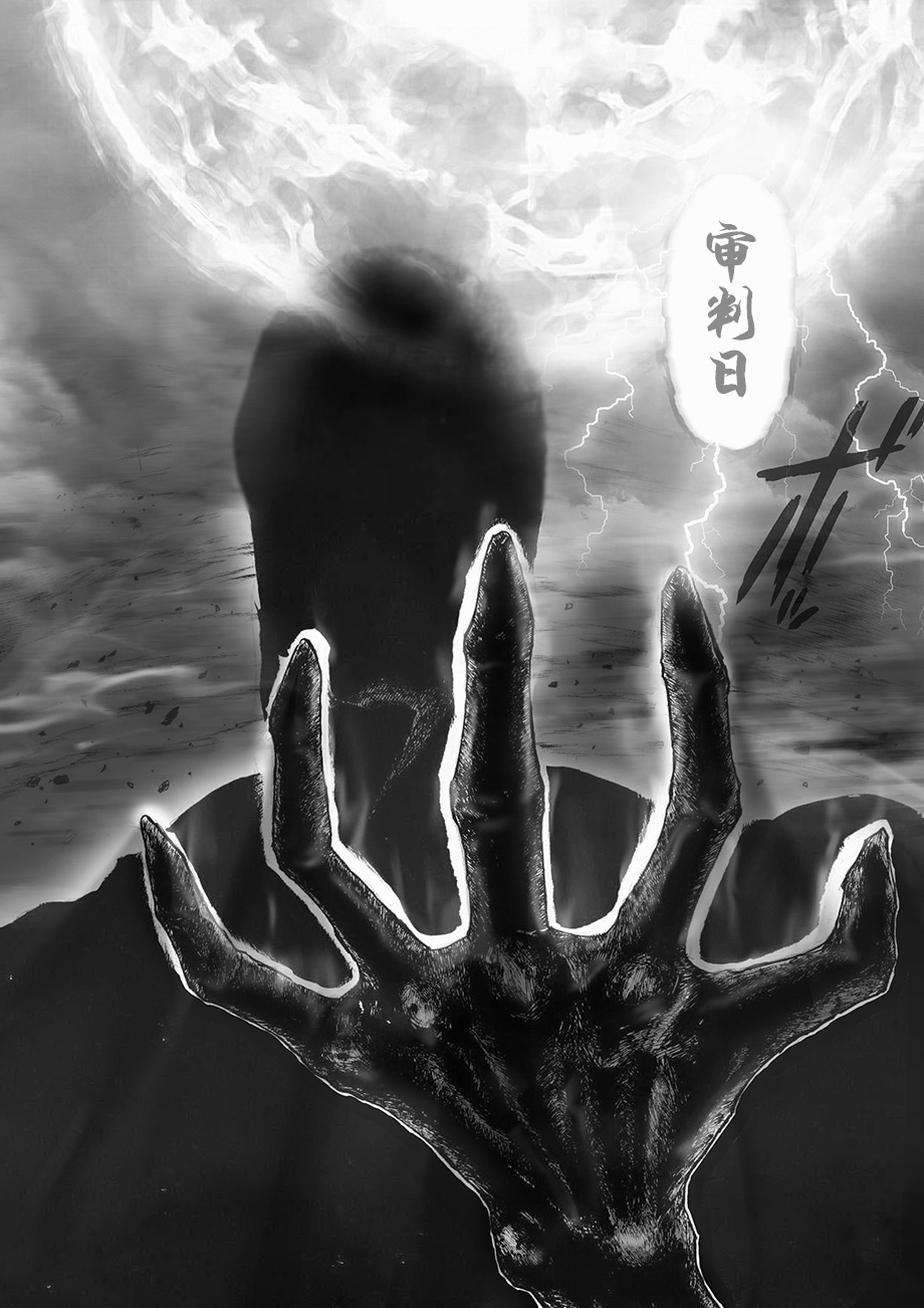 决战神级外星人韩漫全集-第05话无删减无遮挡章节图片 