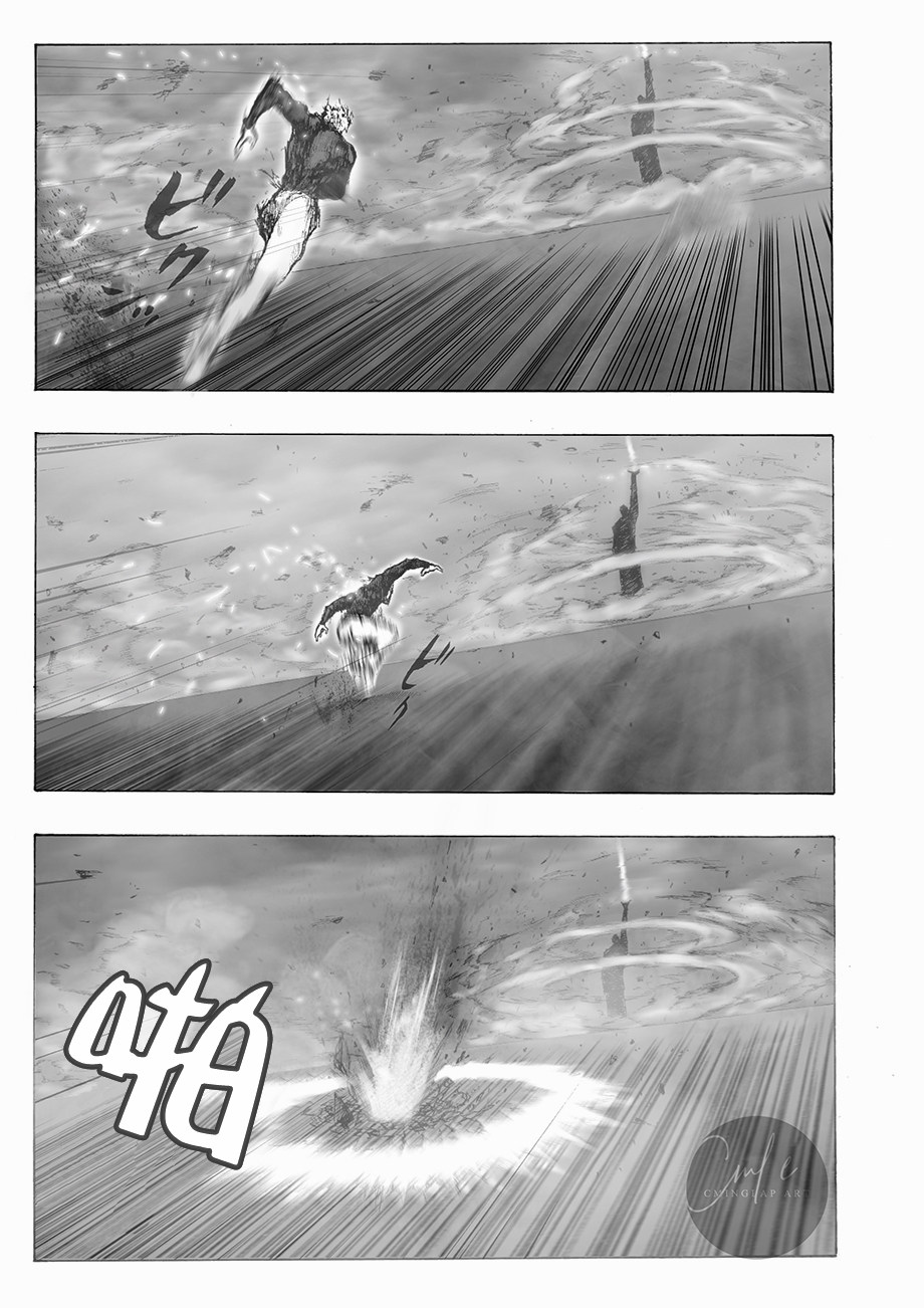 决战神级外星人韩漫全集-第05话无删减无遮挡章节图片 