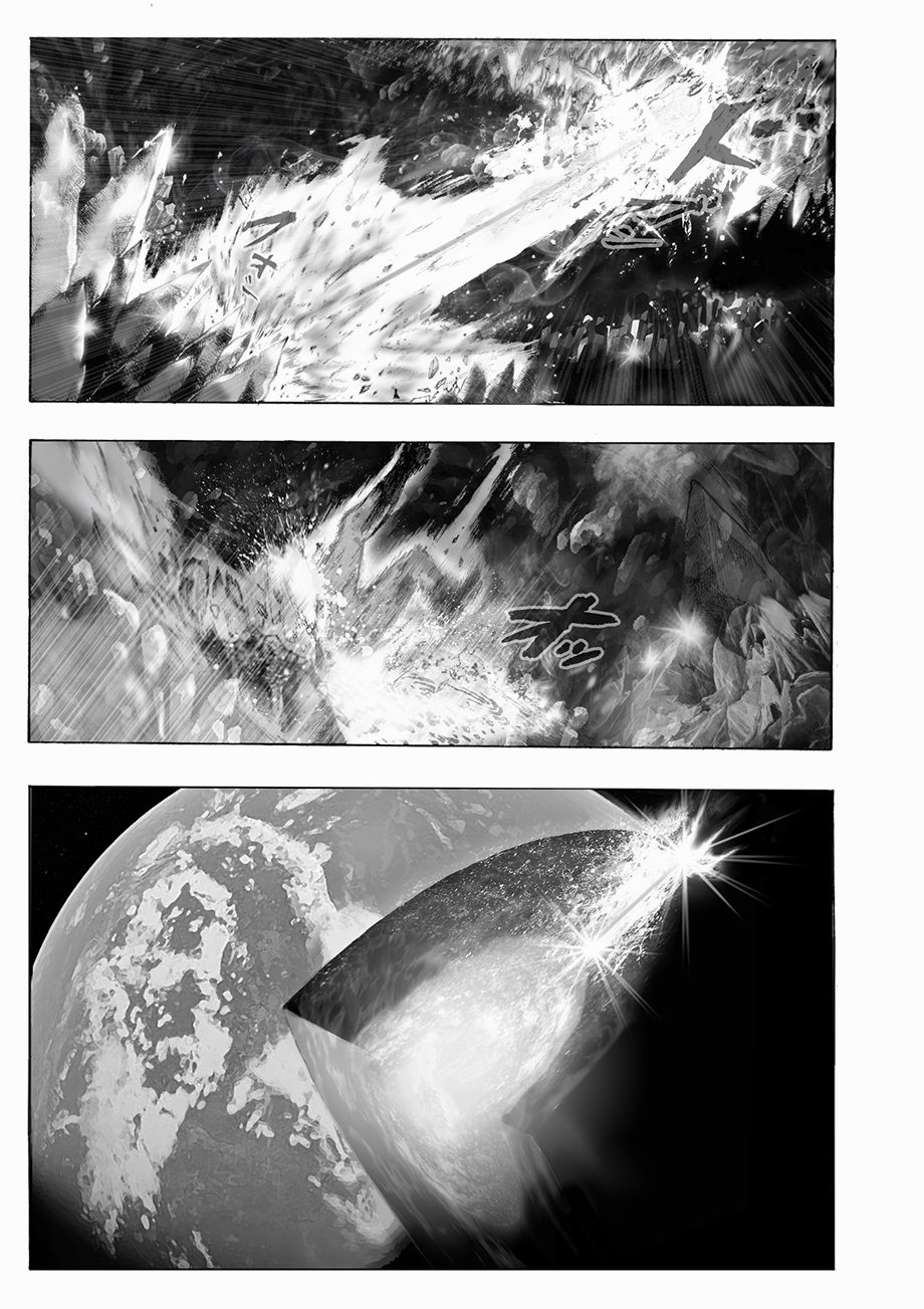 决战神级外星人韩漫全集-第05话无删减无遮挡章节图片 