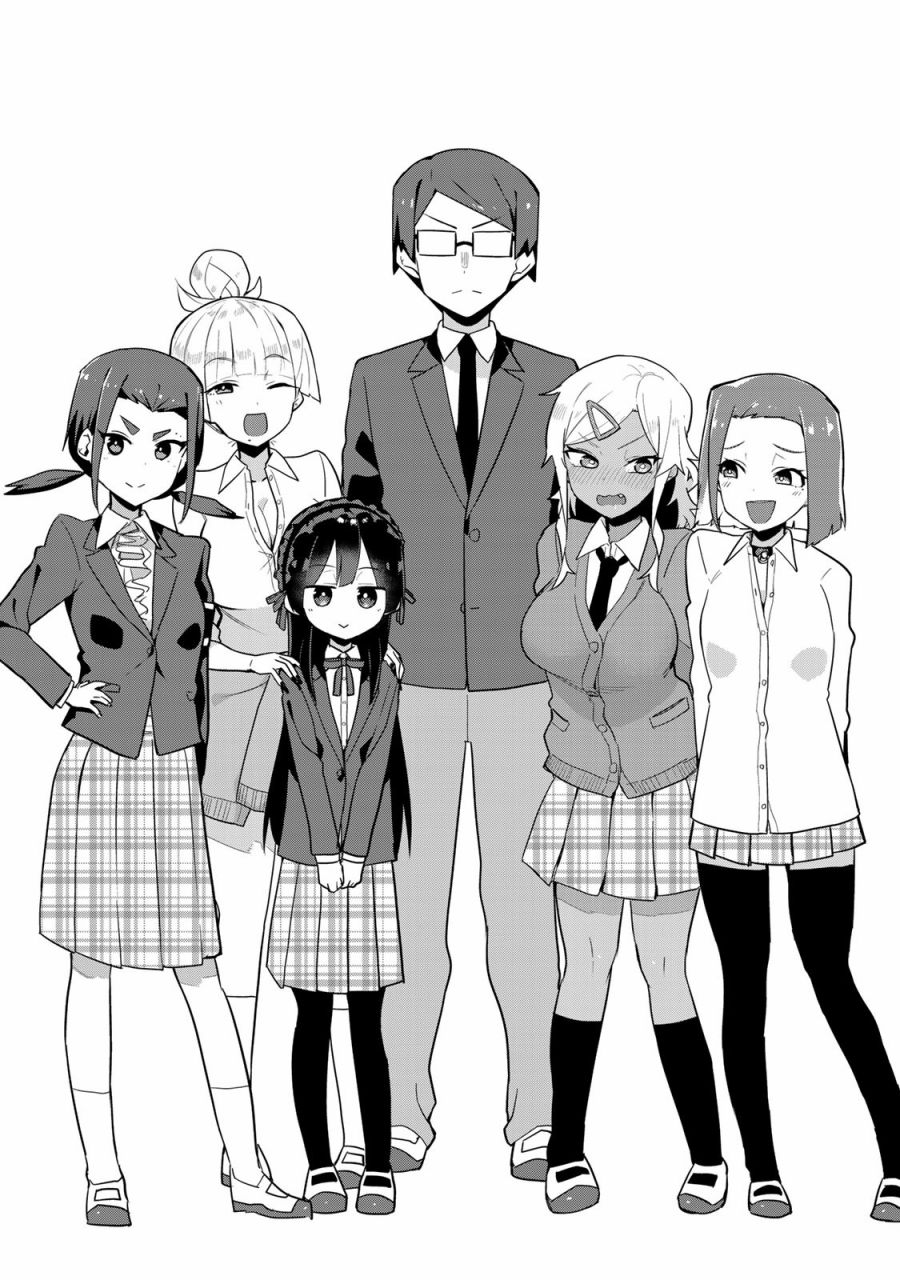 不良的戏谷同学与正经的忠道韩漫全集-番外02无删减无遮挡章节图片 
