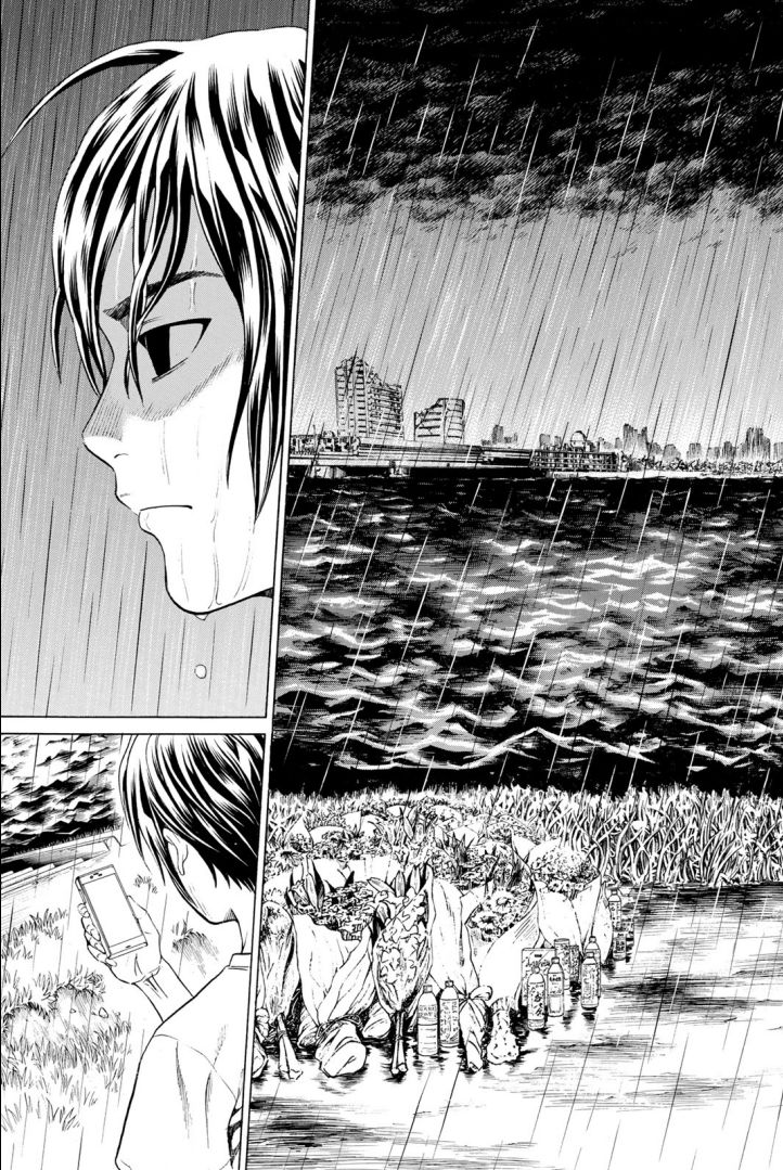 巨龙战记韩漫全集-第02话无删减无遮挡章节图片 
