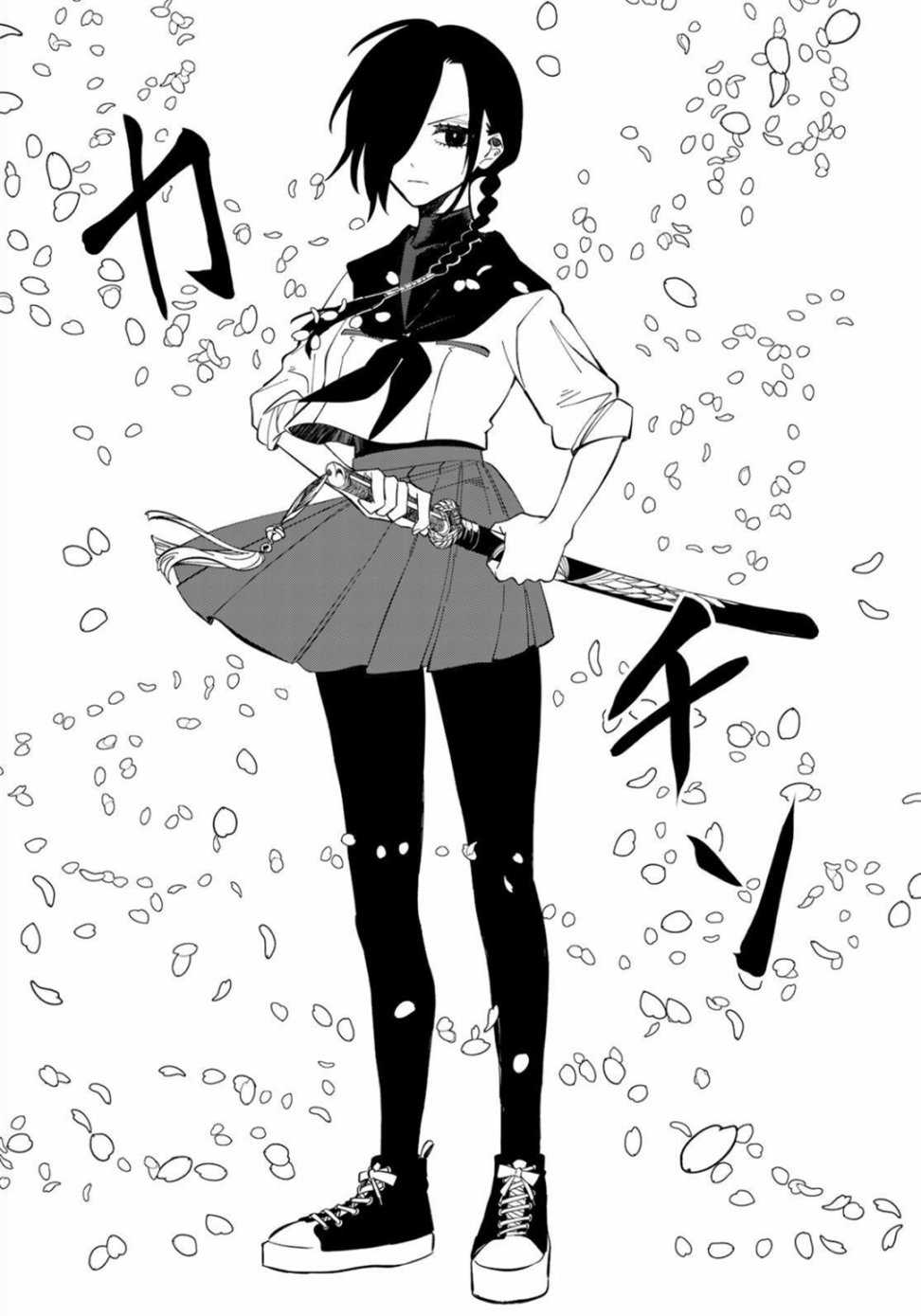能力 主人公补正韩漫全集-第02话无删减无遮挡章节图片 
