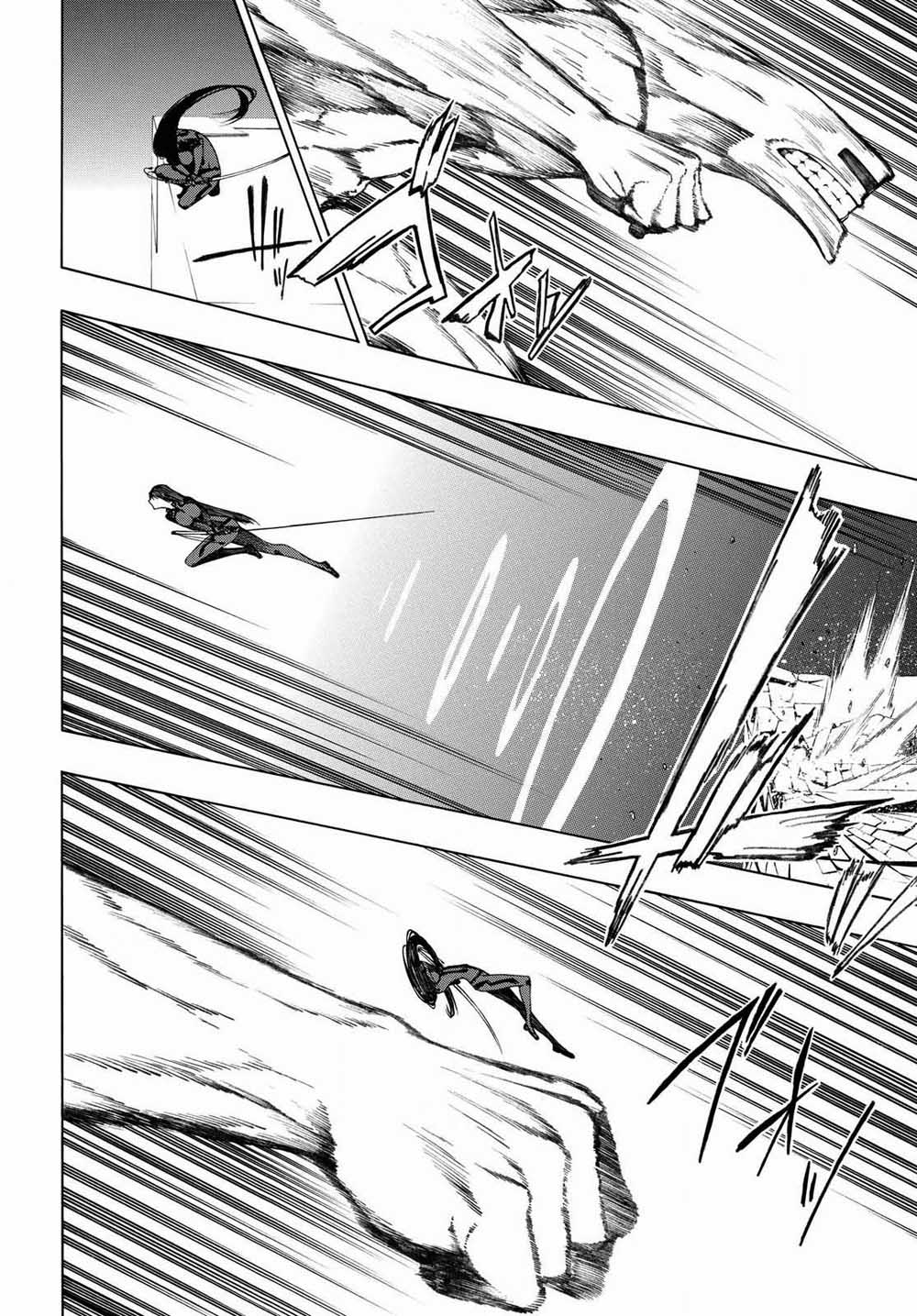 Semelparous韩漫全集-第01话无删减无遮挡章节图片 
