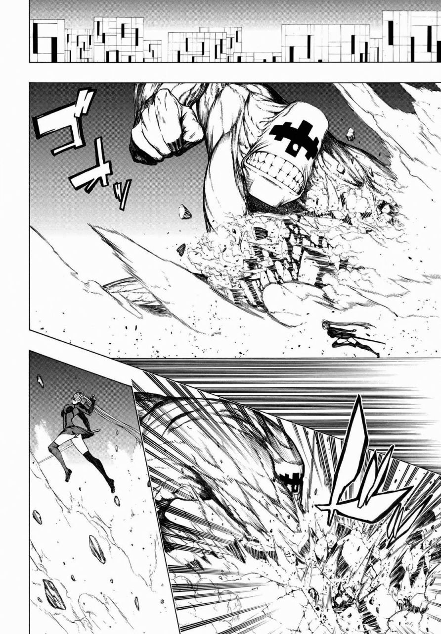 Semelparous韩漫全集-第03话无删减无遮挡章节图片 