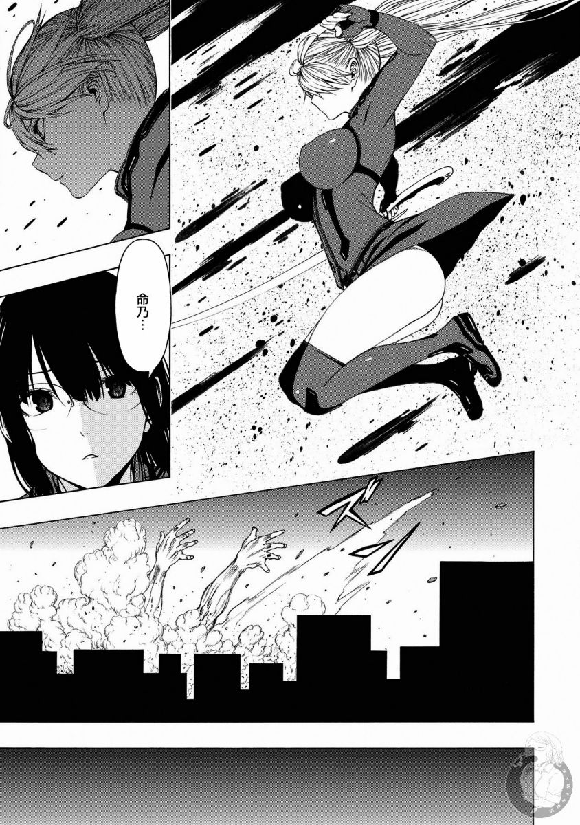 Semelparous韩漫全集-第04话无删减无遮挡章节图片 