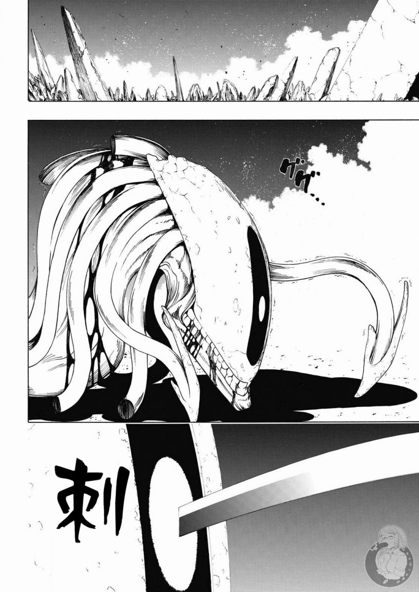 Semelparous韩漫全集-第05话无删减无遮挡章节图片 