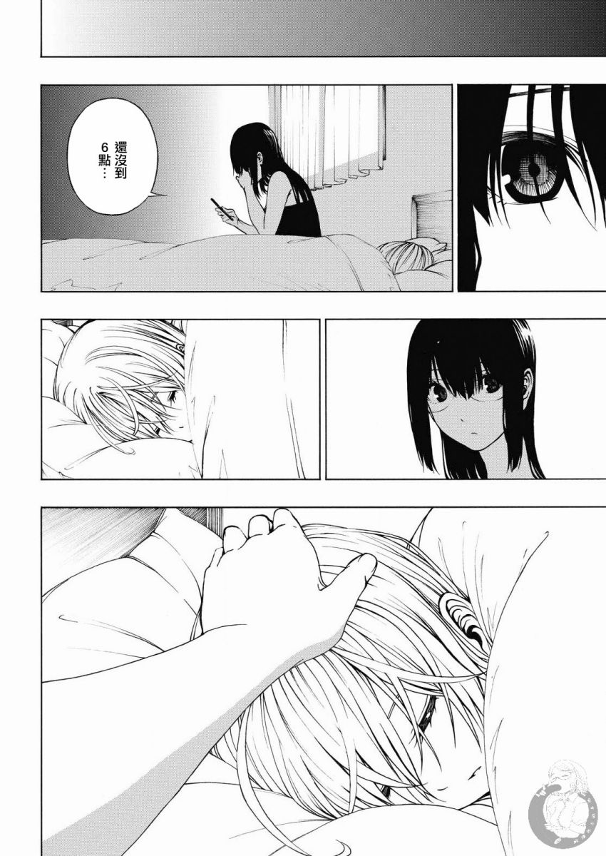 Semelparous韩漫全集-第05话无删减无遮挡章节图片 