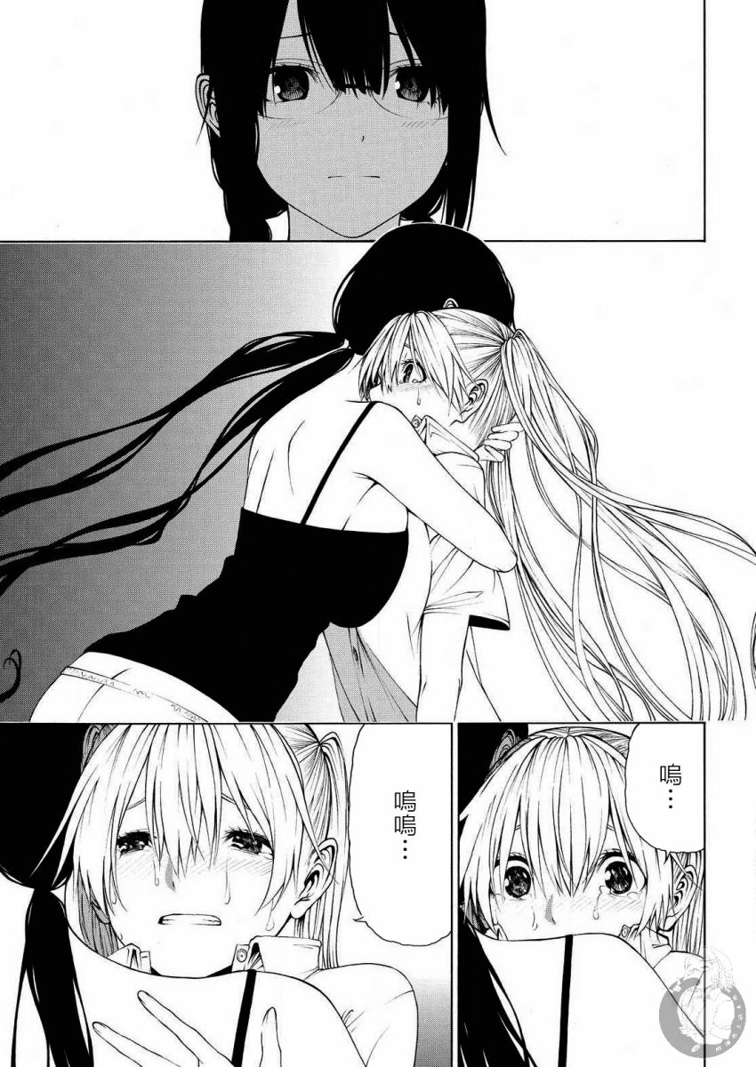 Semelparous韩漫全集-第08话无删减无遮挡章节图片 