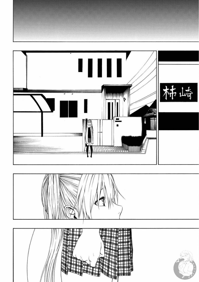 Semelparous韩漫全集-第09话无删减无遮挡章节图片 