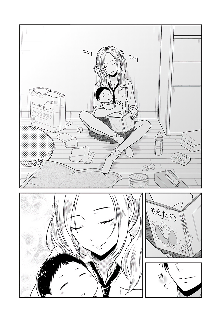 JK与被舍弃的婴儿韩漫全集-第01话无删减无遮挡章节图片 