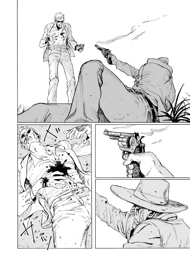 YISKA韩漫全集-短篇无删减无遮挡章节图片 