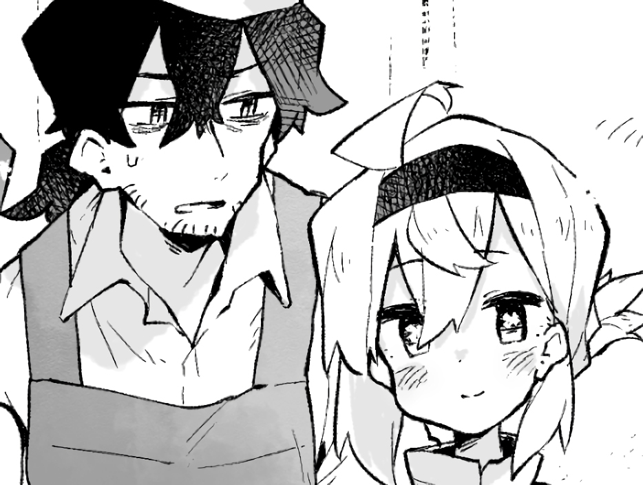 呆毛少女与杀手大叔韩漫全集-第10话无删减无遮挡章节图片 