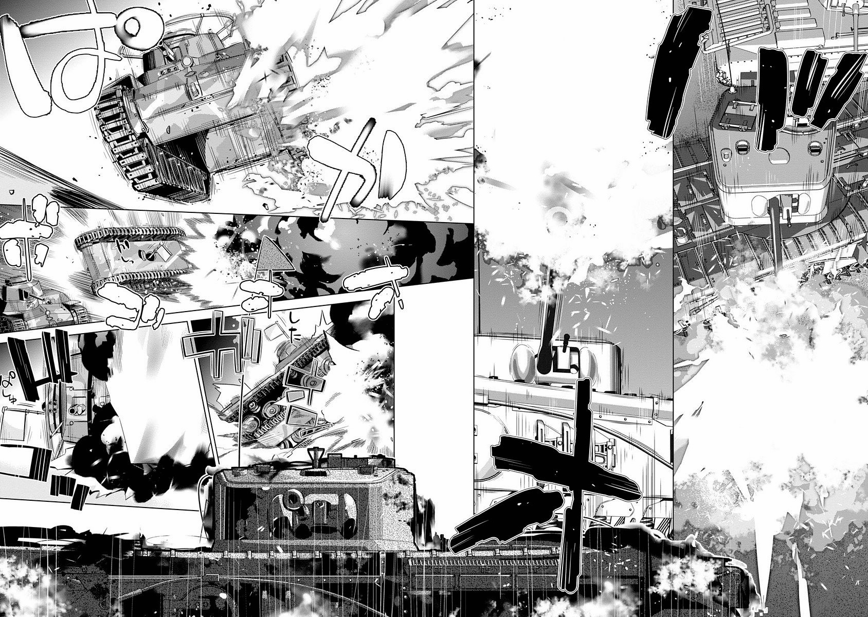 少女与战车剧场版variante韩漫全集-第01话无删减无遮挡章节图片 