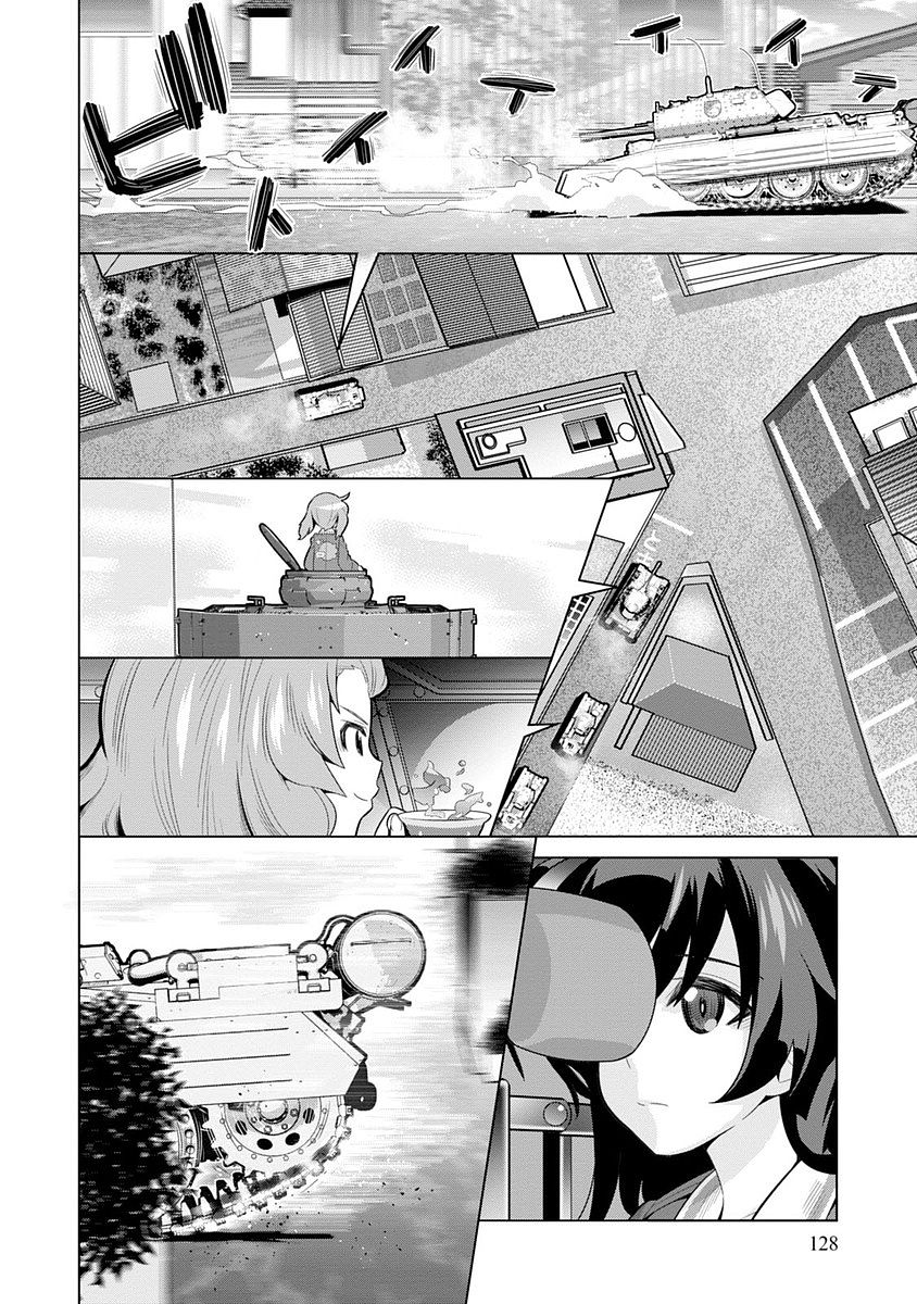 少女与战车剧场版variante韩漫全集-第04话无删减无遮挡章节图片 