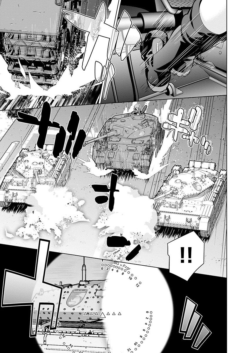 少女与战车剧场版variante韩漫全集-第04话无删减无遮挡章节图片 