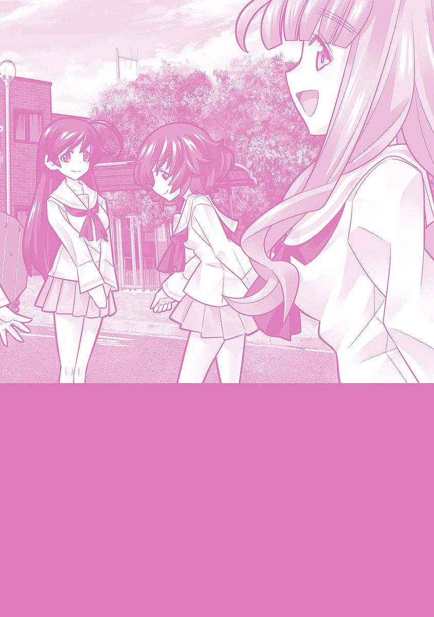 少女与战车剧场版variante韩漫全集-第04话无删减无遮挡章节图片 