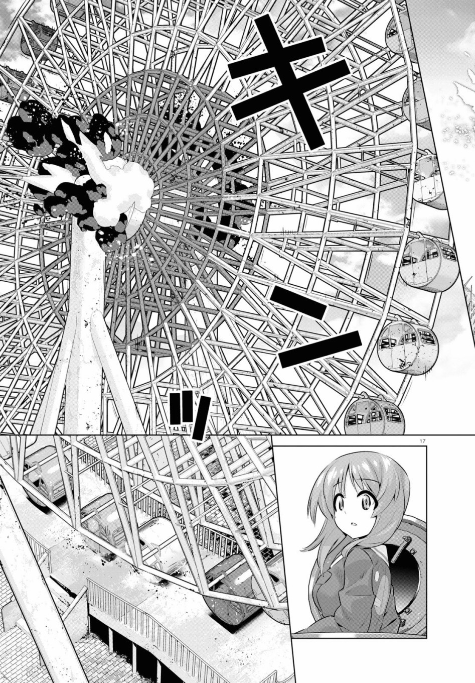 少女与战车剧场版variante韩漫全集-第30话后篇无删减无遮挡章节图片 