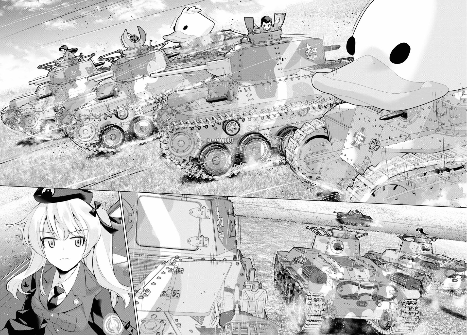 少女与战车剧场版variante韩漫全集-第36话中篇无删减无遮挡章节图片 