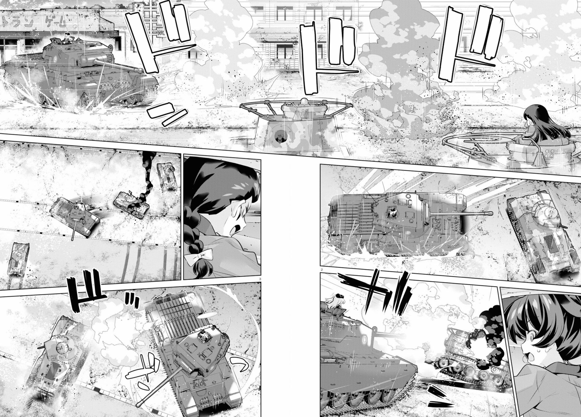 少女与战车剧场版variante韩漫全集-第36话后篇无删减无遮挡章节图片 