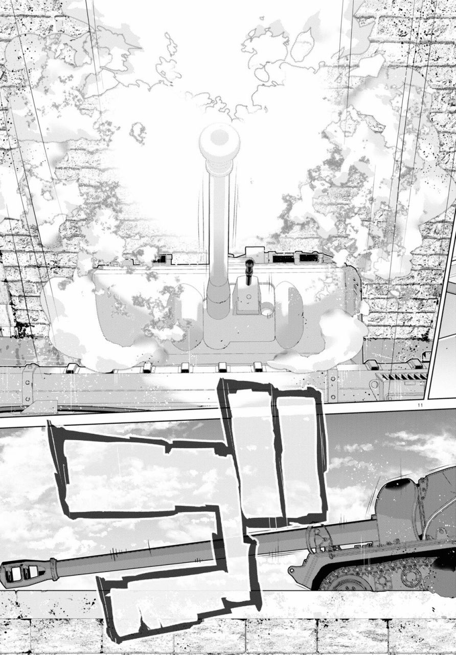 少女与战车剧场版variante韩漫全集-第35话后篇无删减无遮挡章节图片 