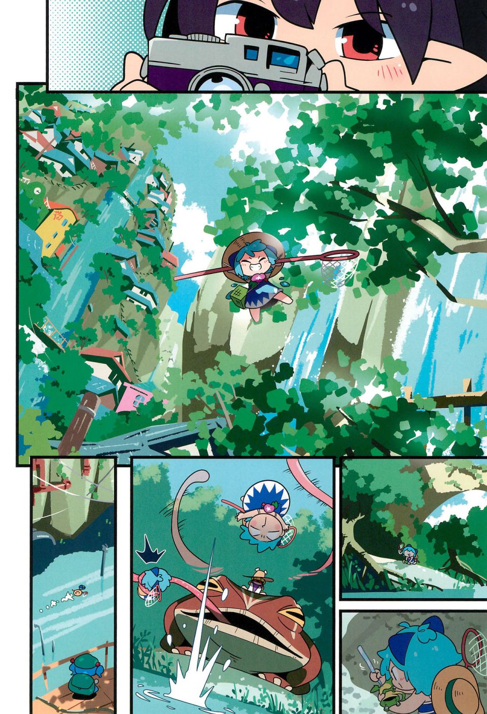 老娘与幻想乡韩漫全集-同人志4无删减无遮挡章节图片 