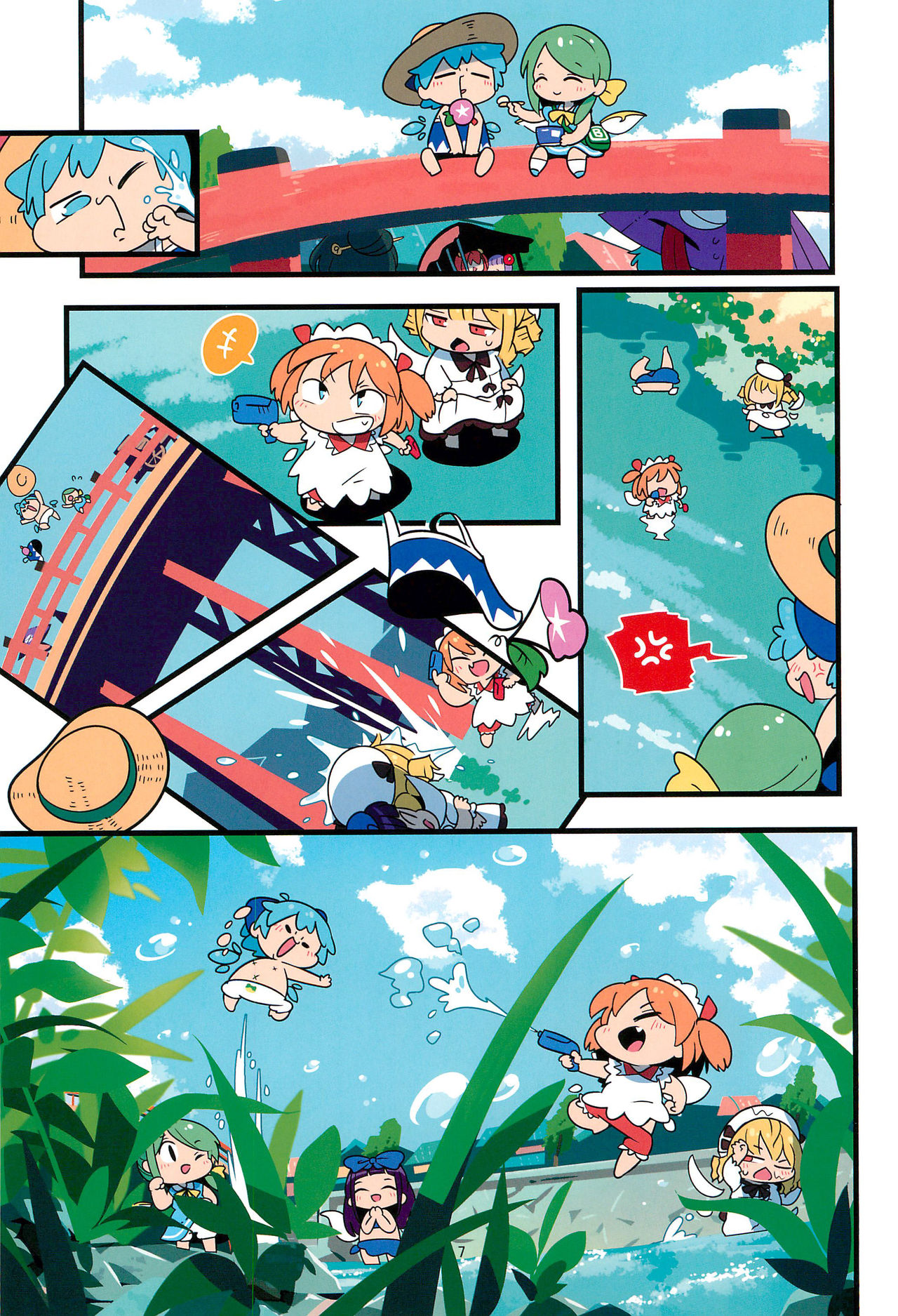 老娘与幻想乡韩漫全集-终日无删减无遮挡章节图片 