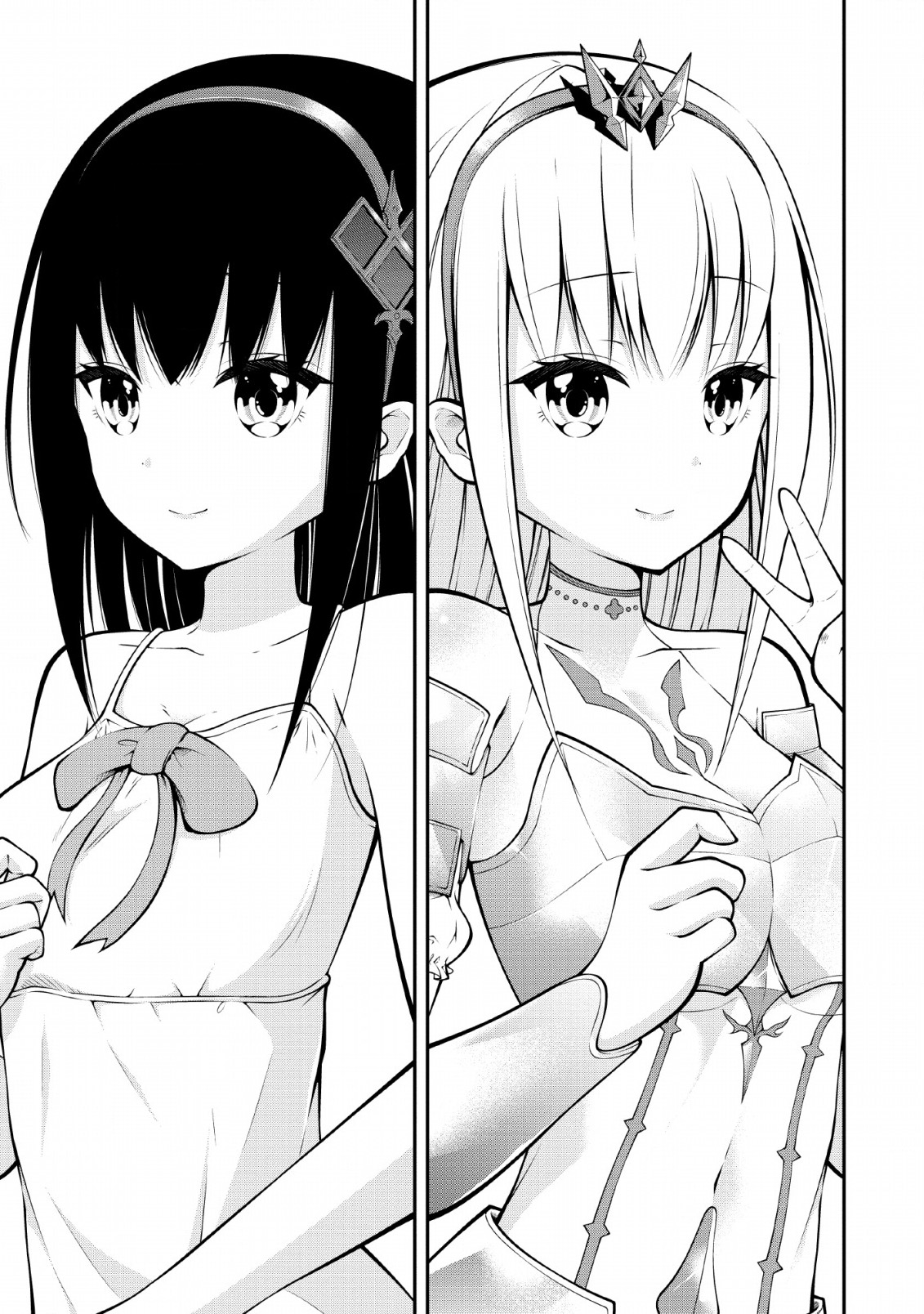 异世界大叔如鱼得水的二周目生活韩漫全集-第07话无删减无遮挡章节图片 